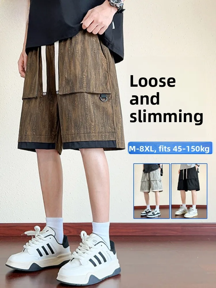 Мужские летние модные свободные спортивные бриджи MoChao большого размера, повседневные американские брюки-капри из полиэстера
Мужские летние модные свободные спортивные бриджи MoChao большого размера, повседневные американские брюки-капри из полиэстера