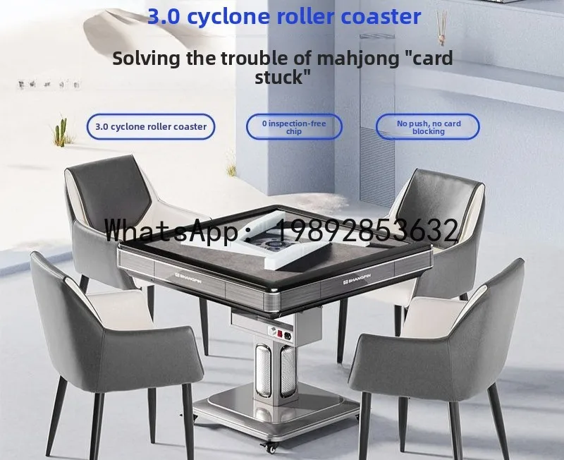 JX Que Brand Cyclone Roller Coaster Mahjong Machine Fully Automatic Home Dining Table Dual-use Heating Folding Mahjong Table
JX Que Brand Cyclone Roller Coaster Mahjong Machine Fully Automatic Home Dining Table Dual-use Heating Folding Mahjong Table