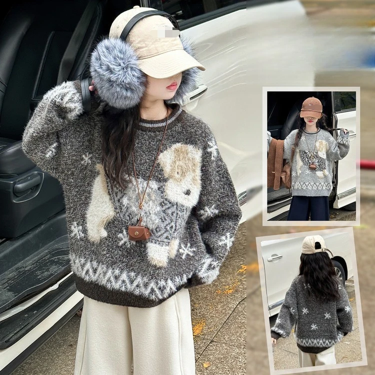 2026 New Girls' Mink Velvet Puppy Jacquard Sweater, Soft Thick Knit Top for Children, Cozy & Fashionable Winter Wear
2026 New Girls' Mink Velvet Puppy Jacquard Sweater, Soft Thick Knit Top for Children, Cozy & Fashionable Winter Wear