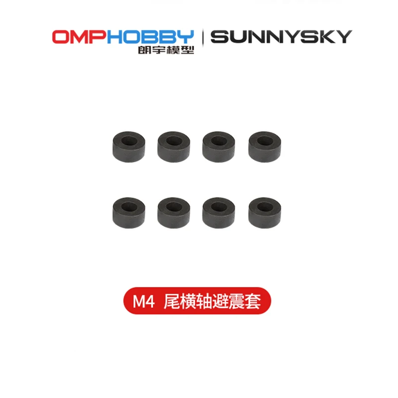 OMPHOBBY M4 Запчасти для радиоуправляемого вертолета Tail горизонтальный вал Shock sleeve OSHM4110
OMPHOBBY M4 Запчасти для радиоуправляемого вертолета Tail горизонтальный вал Shock sleeve OSHM4110