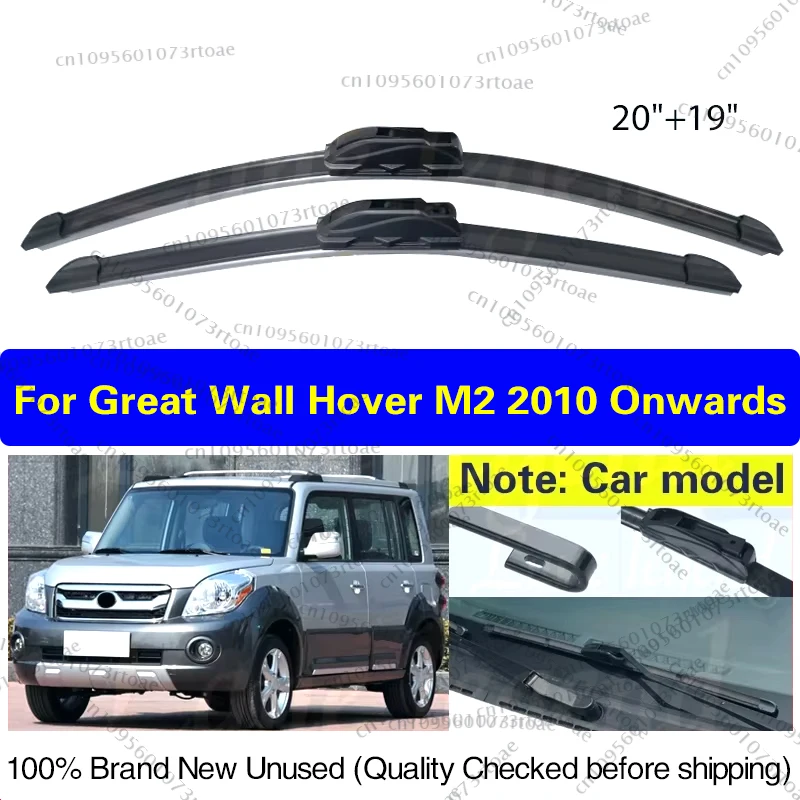 2pcs For Great Wall Hover M2 Hatchback 2010 Onwards Car Front Wiper Blades Windshield Windscreen Window Car Accessories 20"+19"
2pcs For Great Wall Hover M2 Hatchback 2010 Onwards Car Front Wiper Blades Windshield Windscreen Window Car Accessories 20"+19"
