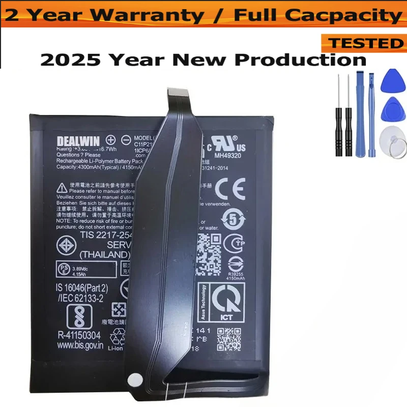 Совершенно новый аккумулятор C11P2102 для ASUS Zenfone 9, 4300 мАч, аккумулятор для Zenfone9 ZS696KS
Совершенно новый аккумулятор C11P2102 для ASUS Zenfone 9, 4300 мАч, аккумулятор для Zenfone9 ZS696KS