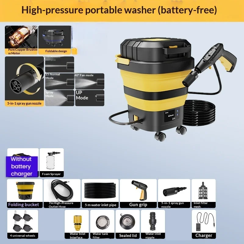 Cordless High Pressure Washer Gun (Tool Only, No Battery), Fit for 21V Universal Battery, Portable Electric Water Gun for Car Wa
Cordless High Pressure Washer Gun (Tool Only, No Battery), Fit for 21V Universal Battery, Portable Electric Water Gun for Car Wa