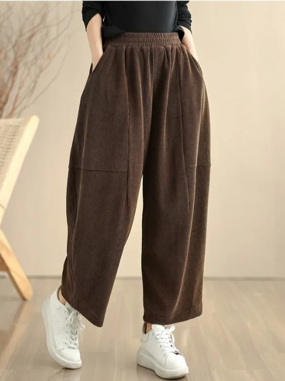 Художественные цветные брюки Blo, простые брюки Харлан, большие размеры, женские повседневные утягивающие осенние брюки с эластичной резинкой на талии, девять точек
Художественные цветные брюки Blo, простые брюки Харлан, большие размеры, женские повседневные утягивающие осенние брюки с эластичной резинкой на талии, девять точек