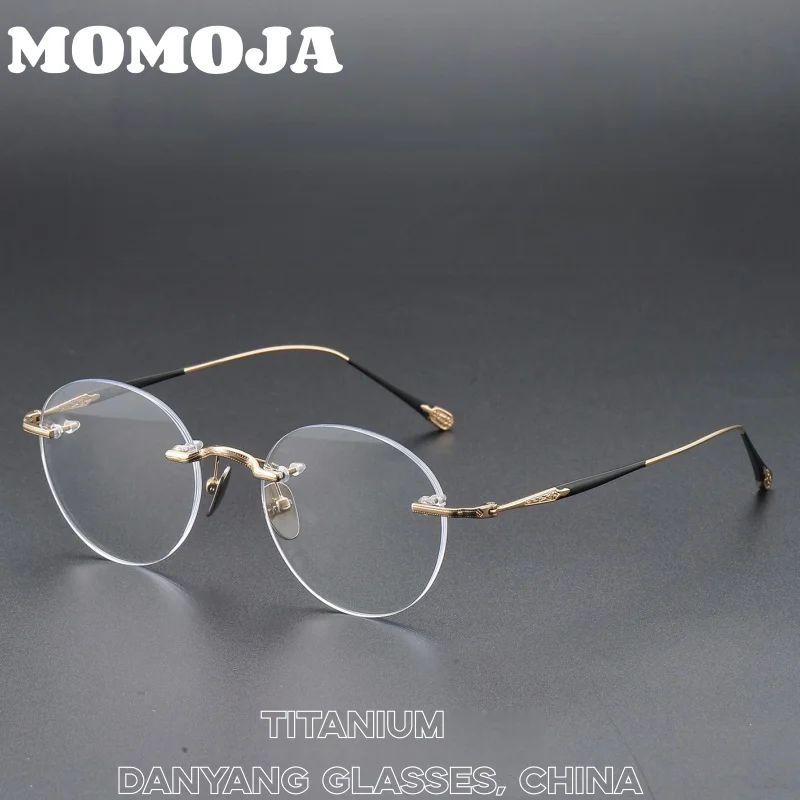 MOMOJA New Men's And Women's Ultra Light Round Retro Art Rimless Frame Ultra Light Minimalist Fashion Eyeglasses Frame 80955-110
MOMOJA New Men's And Women's Ultra Light Round Retro Art Rimless Frame Ultra Light Minimalist Fashion Eyeglasses Frame 80955-110