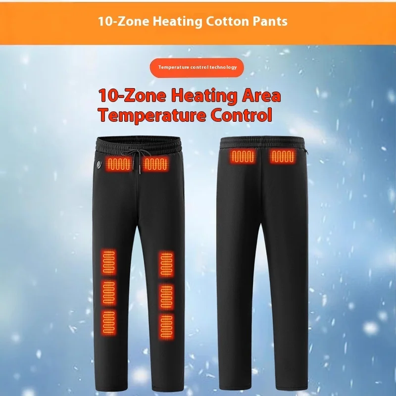 Winter Thickened Intelligent Electric Heating Warm Cotton Pants Outdoor Cold Resistance Heating Trousers Motorcycle Street Gear
Winter Thickened Intelligent Electric Heating Warm Cotton Pants Outdoor Cold Resistance Heating Trousers Motorcycle Street Gear
