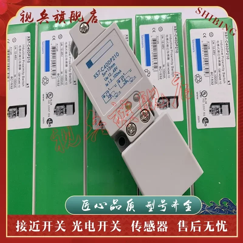 New Proximity Switch for XS7-C40DP210 XS7C40MP260 Sensor in Stock with Quality Assurance
New Proximity Switch for XS7-C40DP210 XS7C40MP260 Sensor in Stock with Quality Assurance