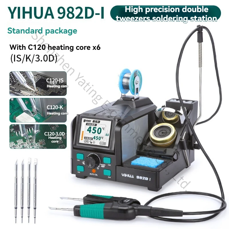 Электрический паяльник 982D-I высокоточной точности с постоянной температурой нагрева для демонтажа и пайки
Электрический паяльник 982D-I высокоточной точности с постоянной температурой нагрева для демонтажа и пайки