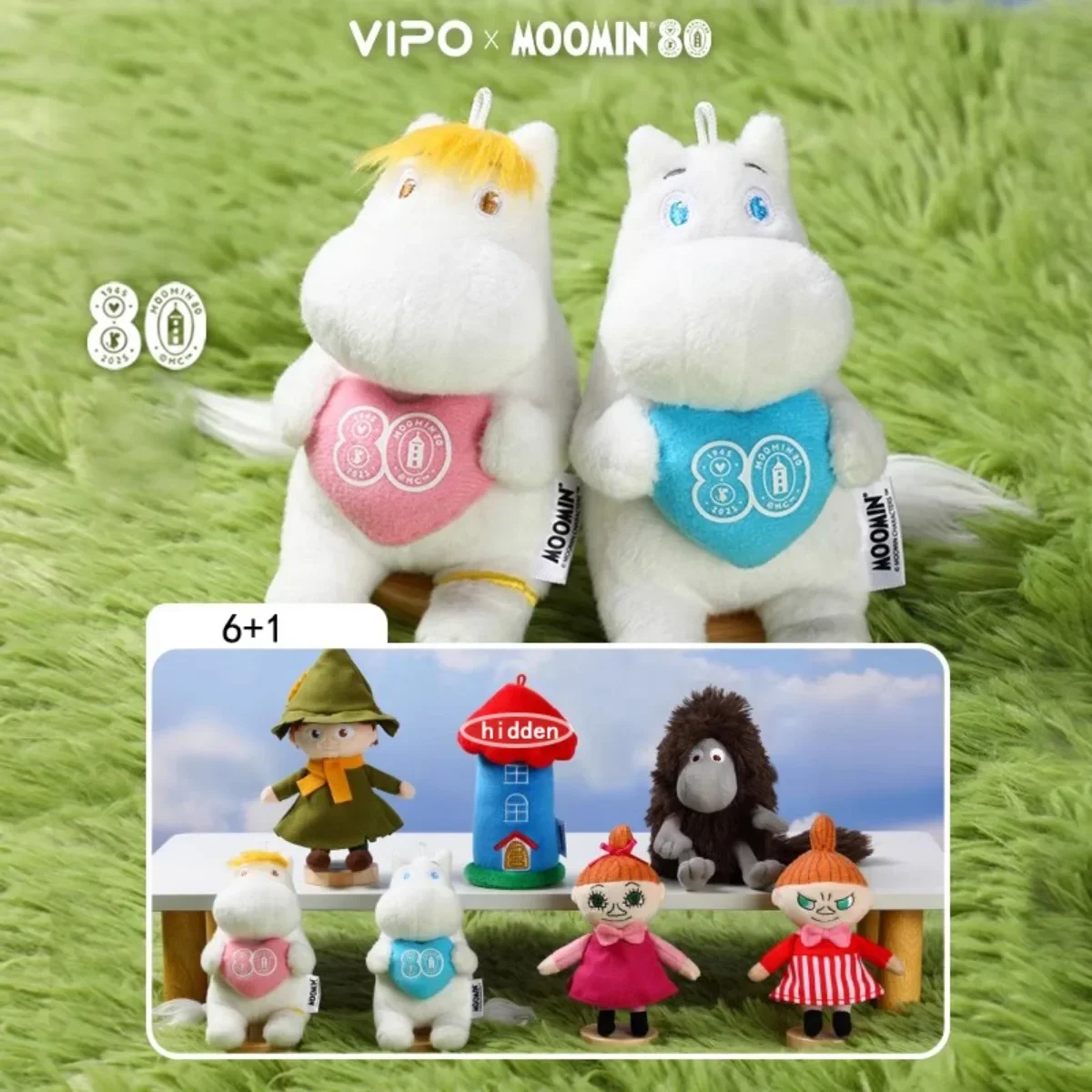 VIPO Moomintroll, плюшевые куклы-сюрпризы на 80-летие, мягкие подвески, каваи, модная слепая коробка, игрушки, коллекционные подарки для детей
VIPO Moomintroll, плюшевые куклы-сюрпризы на 80-летие, мягкие подвески, каваи, модная слепая коробка, игрушки, коллекционные подарки для детей
