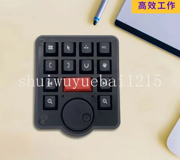 Non - software video editing keyboard shortcut clip magic controller
Non - software video editing keyboard shortcut clip magic controller
