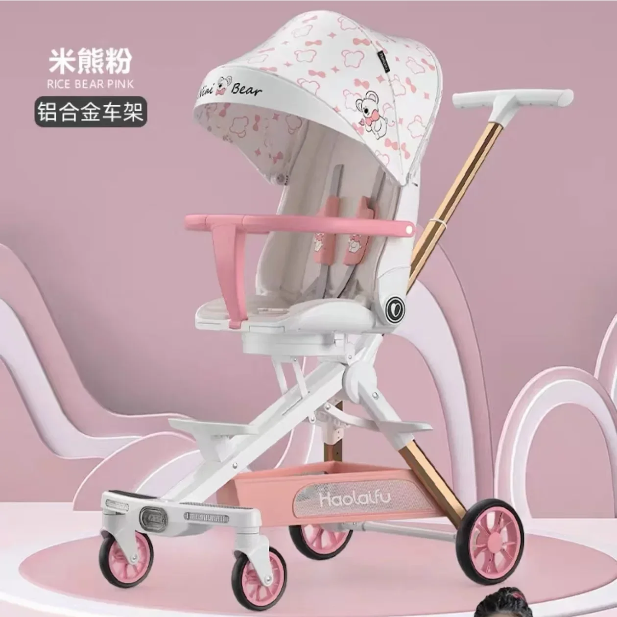 High Landscape Baby Stroller Can Sit and Lie Down Lightweight Folding Two-way Stroller Baby Stroller Children
High Landscape Baby Stroller Can Sit and Lie Down Lightweight Folding Two-way Stroller Baby Stroller Children