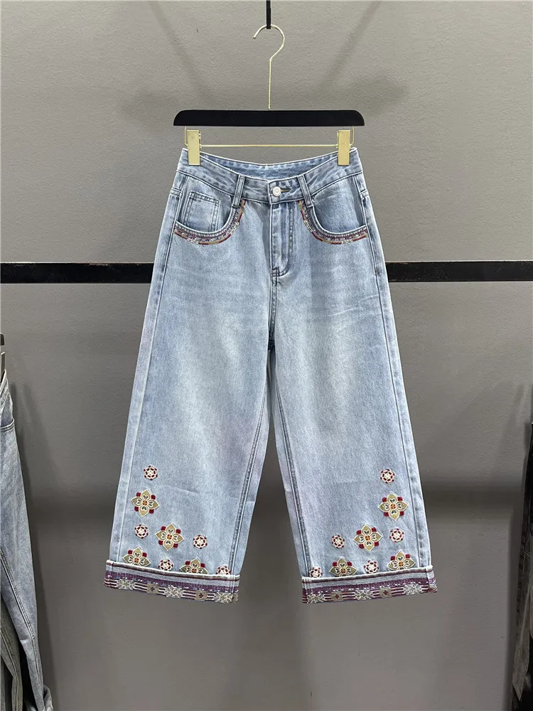Retro Chinese Style Embroidered Wide Leg Jeans Women's Loose Slimming Cuffed Small Size Nine Point Straight Cut Pants
Retro Chinese Style Embroidered Wide Leg Jeans Women's Loose Slimming Cuffed Small Size Nine Point Straight Cut Pants
