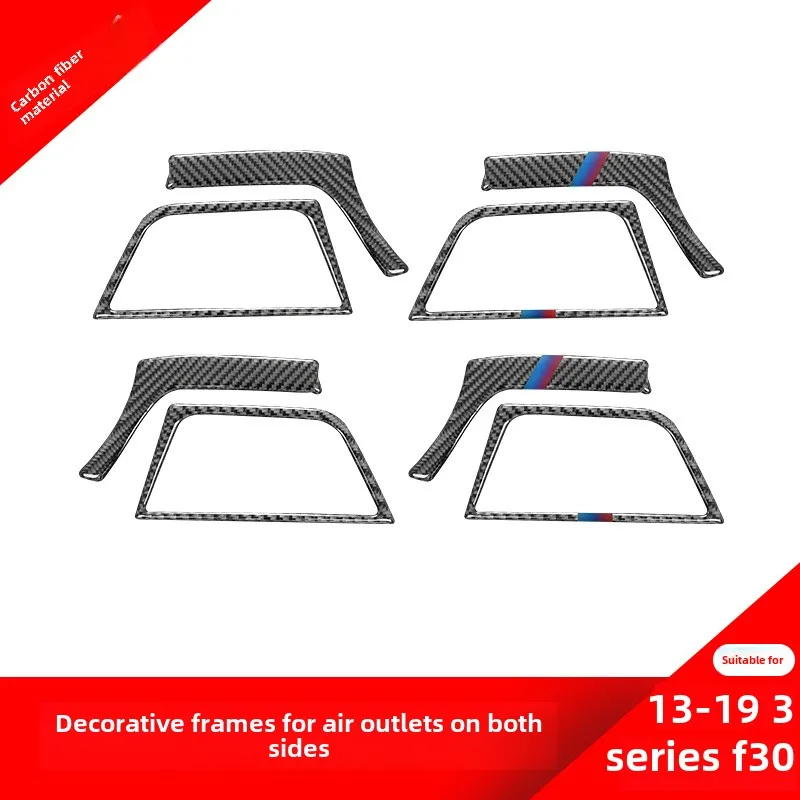 Bmw New3SeriesF30Left and Right Air Outlet Decorative Frame Stickers Carbon Fiber Interior Modification Accessories
Bmw New3SeriesF30Left and Right Air Outlet Decorative Frame Stickers Carbon Fiber Interior Modification Accessories