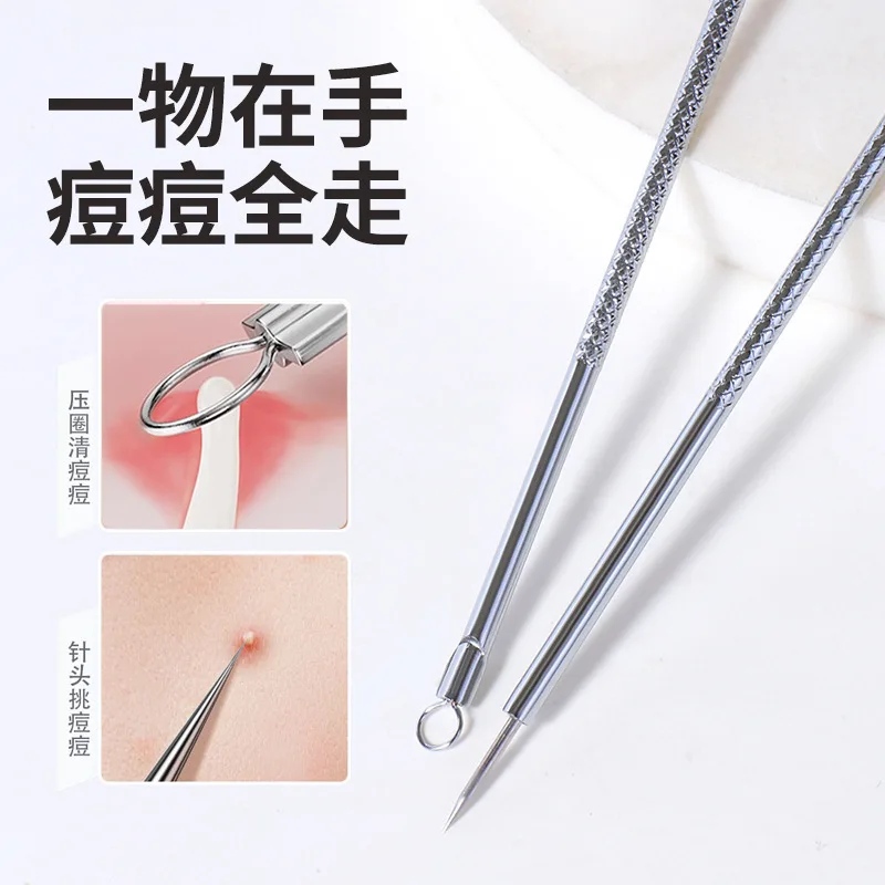 Stainless Steel Comedone Extractor Double Head Long Pimple Popper Tool Blackhead Whitehead Remover Acne Beauty Needle
Stainless Steel Comedone Extractor Double Head Long Pimple Popper Tool Blackhead Whitehead Remover Acne Beauty Needle