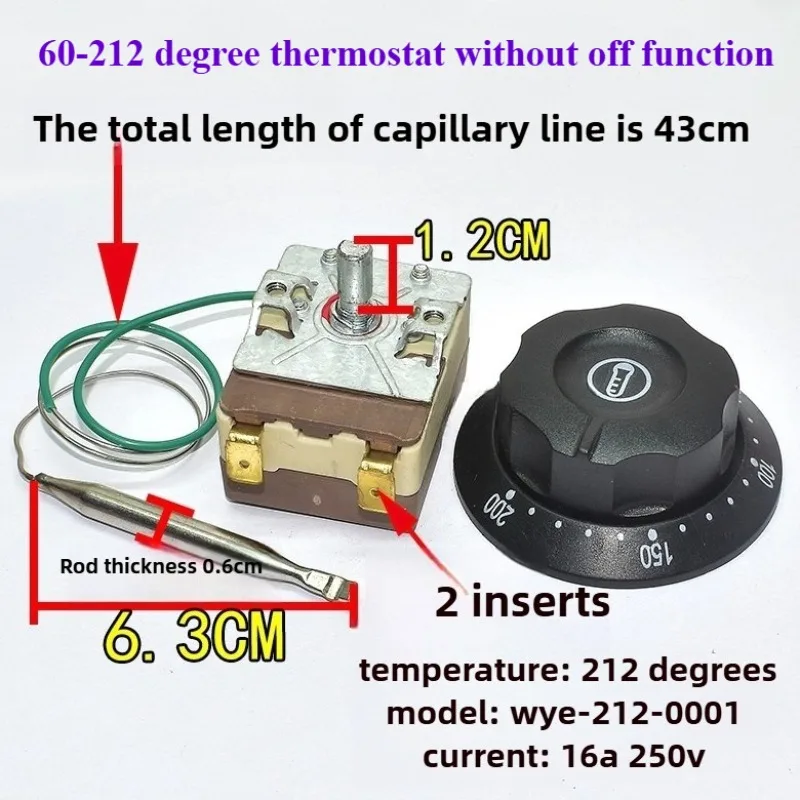 200 degree knob air fryer electric oven thermostat, WYE series, WQS-230A2/245A, WQS-210-0011 Personal Care Appliance Parts
200 degree knob air fryer electric oven thermostat, WYE series, WQS-230A2/245A, WQS-210-0011 Personal Care Appliance Parts