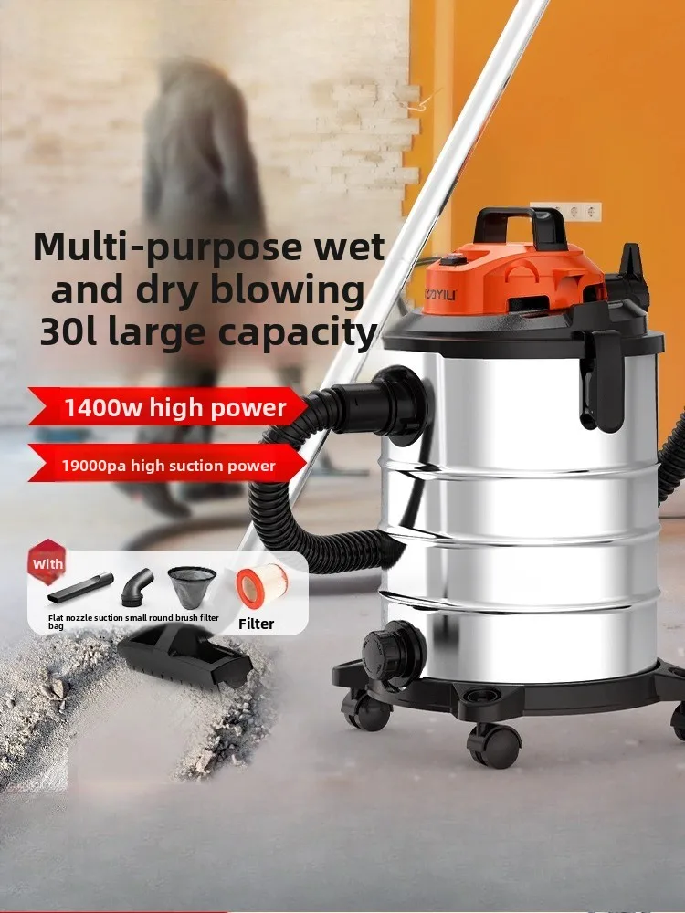 Vacuum cleaner with large suction power for household use strong decoration car washing, seaming and commercial vacuum cleaner
Vacuum cleaner with large suction power for household use strong decoration car washing, seaming and commercial vacuum cleaner
