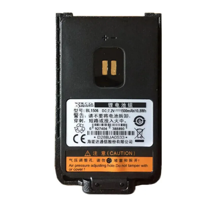 NICE BL1506 Li-ion Battery 1500mAh for HYT BD500 BD505 BD555 BD612i PH-608 BD5 BD6
NICE BL1506 Li-ion Battery 1500mAh for HYT BD500 BD505 BD555 BD612i PH-608 BD5 BD6