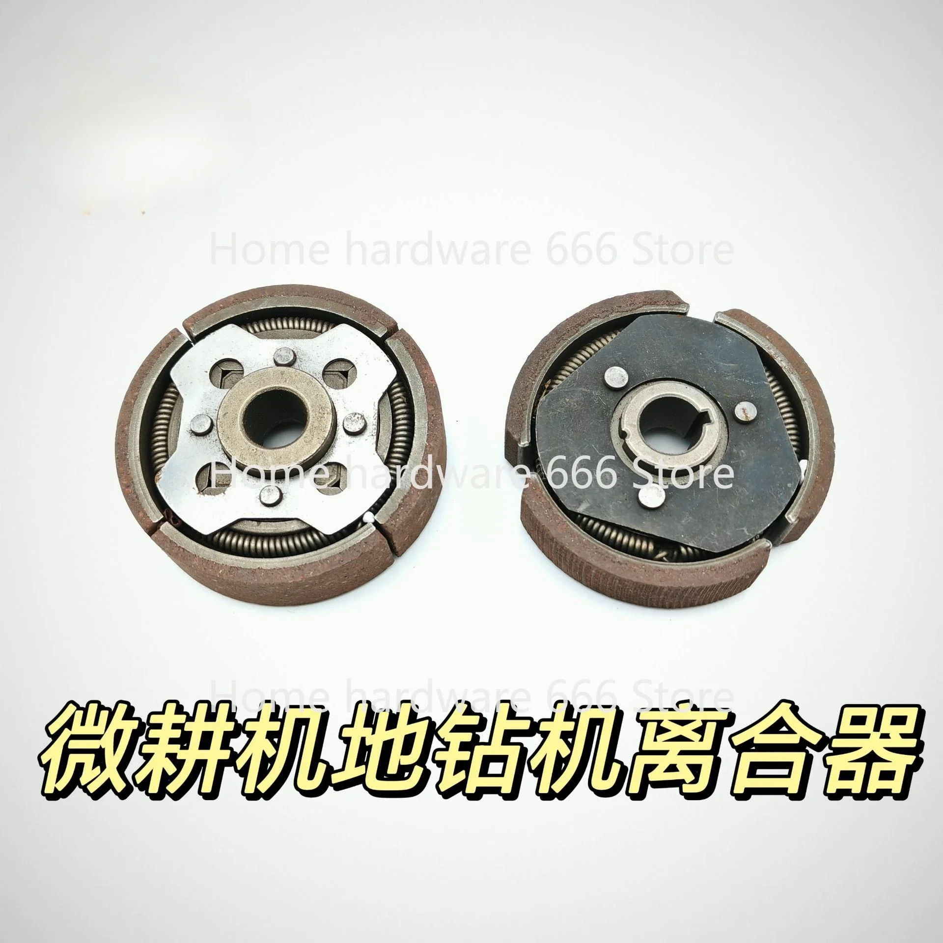 Микро-культиватор, сцепление 144F, шлифовальная дрель, микро-культиватор, сцепление 142F, 48, метательный блок, сцепление микро-культиватор для теленка, соответствующая
Микро-культиватор, сцепление 144F, шлифовальная дрель, микро-культиватор, сцепление 142F, 48, метательный блок, сцепление микро-культиватор для теленка, соответствующая