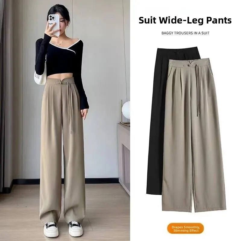 Новые модные женские брюки-палаццо с высокой талией, весна-осень 2025, в китайском стиле, с эффектом драпировки
Новые модные женские брюки-палаццо с высокой талией, весна-осень 2025, в китайском стиле, с эффектом драпировки