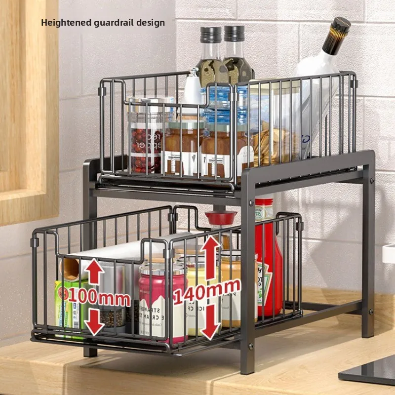 Stable Cabinet drawer rack, kitchen supplies storage basket, layered seasoning, under dishes, sink, pull storage box
Stable Cabinet drawer rack, kitchen supplies storage basket, layered seasoning, under dishes, sink, pull storage box