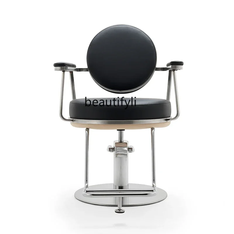 Barber Shop Chair Stainless Steel Hair Salon Hair Cutting Chair Hot Dyeing Fashion Shop Barber Chair
Barber Shop Chair Stainless Steel Hair Salon Hair Cutting Chair Hot Dyeing Fashion Shop Barber Chair