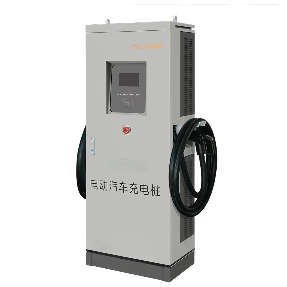 New 60KW-320KW Electric Vehicle Charging Station Type 2 CCS2 Fast Commercial Charging Pile Ocpp 1.6 4G Chademo Ev Car Charger
New 60KW-320KW Electric Vehicle Charging Station Type 2 CCS2 Fast Commercial Charging Pile Ocpp 1.6 4G Chademo Ev Car Charger