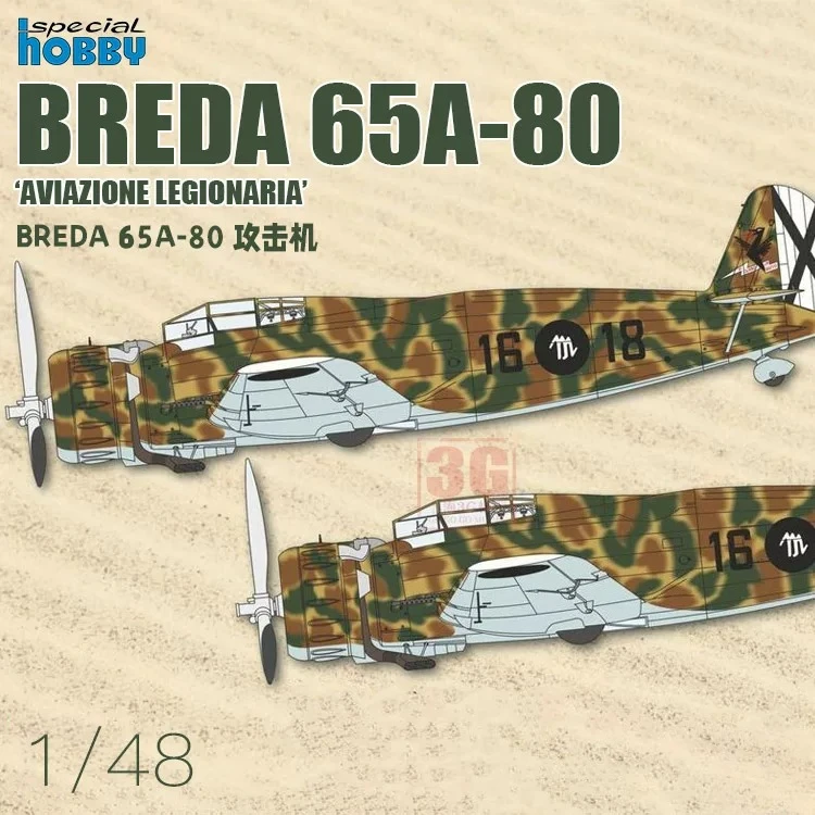 Special Hobby 48226 1/48 Breda 65A-80 Attack Aircraft Model Kit
Special Hobby 48226 1/48 Breda 65A-80 Attack Aircraft Model Kit