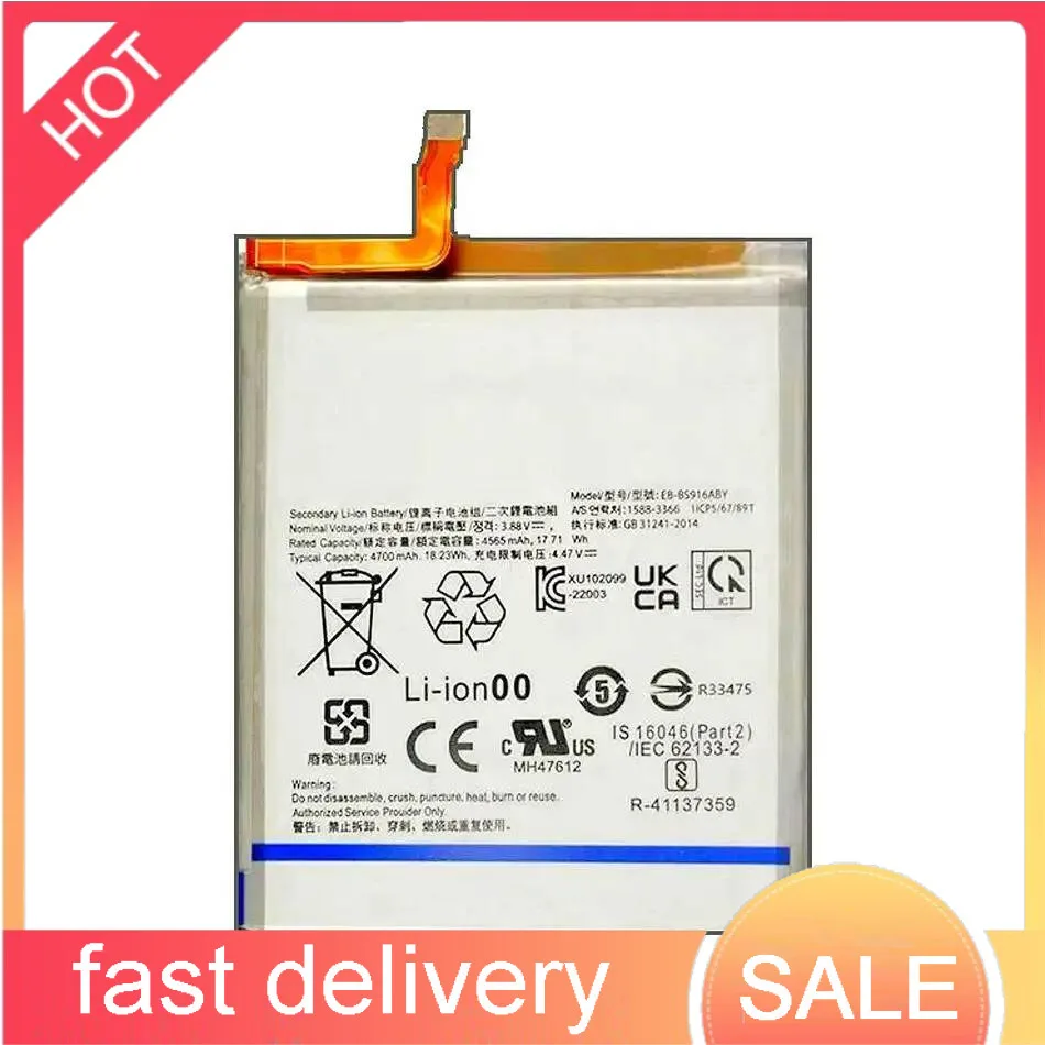 Mobile Phone Battery EB-BS916ABY 5000Mah For Samsung Galaxy S23 Plus S23+ SM-S916B DS S916U S916U1 S916W S916N S9160 S916E
Mobile Phone Battery EB-BS916ABY 5000Mah For Samsung Galaxy S23 Plus S23+ SM-S916B DS S916U S916U1 S916W S916N S9160 S916E