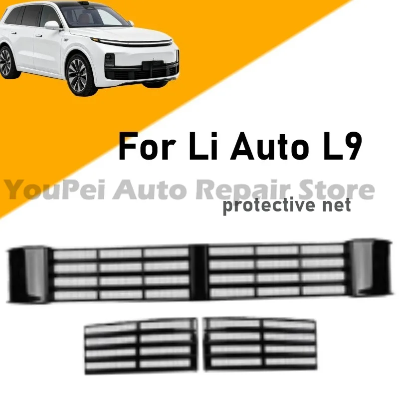 Premium Gloss Black 3 Section Insect Net Quick Free Removal Water Tank Condenser Dust Mod Grille Accessories For Li Auto L9