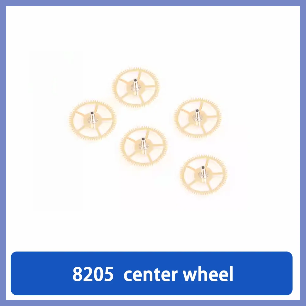 Watch movement accessories center wheel is suitable for domestic 8205 mechanical movement parts repair and watch maintenance
Watch movement accessories center wheel is suitable for domestic 8205 mechanical movement parts repair and watch maintenance