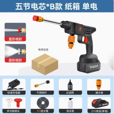Effective 12V Portable Car Wash Gun With High-power Lithium Battery For Cleaning And High-pressure Car Wash Cleaning Tool Pressu
Effective 12V Portable Car Wash Gun With High-power Lithium Battery For Cleaning And High-pressure Car Wash Cleaning Tool Pressu