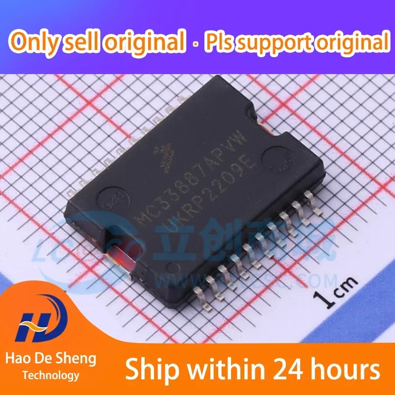 10PCS/LOT MC33887APVW HSOP20 New Original In Stock
10PCS/LOT MC33887APVW HSOP20 New Original In Stock
