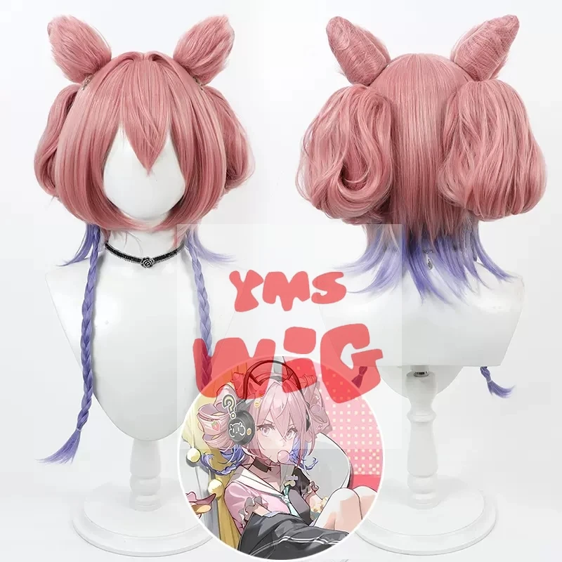 Game Arknights U-Official/Eureka Cosplay Wig Synthetic Hair Heat Resistant Halloween Carnival
Game Arknights U-Official/Eureka Cosplay Wig Synthetic Hair Heat Resistant Halloween Carnival