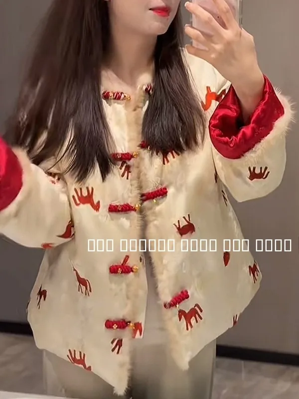 Новая китайская стеганая куртка-жакет с цветочным принтом на пуговицах, женская свободная повседневная зимняя верхняя одежда, модный топ
Новая китайская стеганая куртка-жакет с цветочным принтом на пуговицах, женская свободная повседневная зимняя верхняя одежда, модный топ