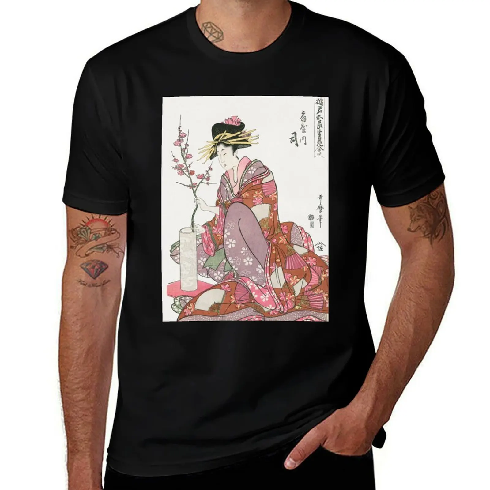 Tsukasa of Ogiya (1805), vintage Japanese woman illustration by Kitagawa Utamaro T-Shirt hippie clothes men tshirt
Tsukasa of Ogiya (1805), vintage Japanese woman illustration by Kitagawa Utamaro T-Shirt hippie clothes men tshirt