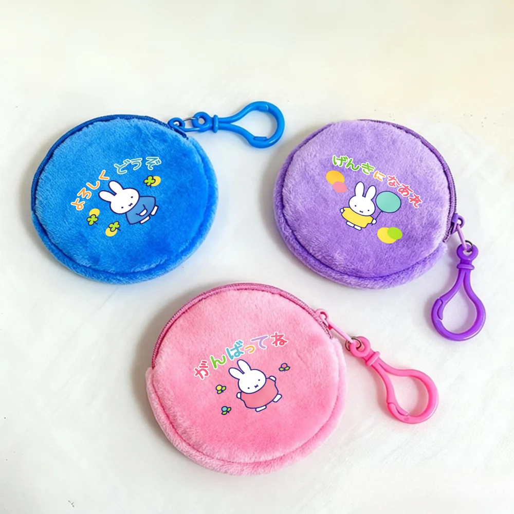 Kawaii Miffys Rabbit Boy Girl Coin Purse Women Anime Cartoon Portable Wallet Kawaii Lovely Printed ID Card Pouch Holiday Gifts
Kawaii Miffys Rabbit Boy Girl Coin Purse Women Anime Cartoon Portable Wallet Kawaii Lovely Printed ID Card Pouch Holiday Gifts