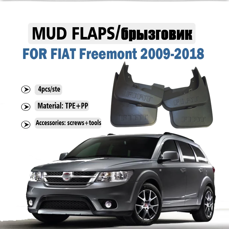 Брызговики для Fiat Freemont 2009-2018, фотозащита от грязи, брызговик, аксессуары для автомобиля, линия переднего и заднего хода, 4 шт.
Брызговики для Fiat Freemont 2009-2018, фотозащита от грязи, брызговик, аксессуары для автомобиля, линия переднего и заднего хода, 4 шт.