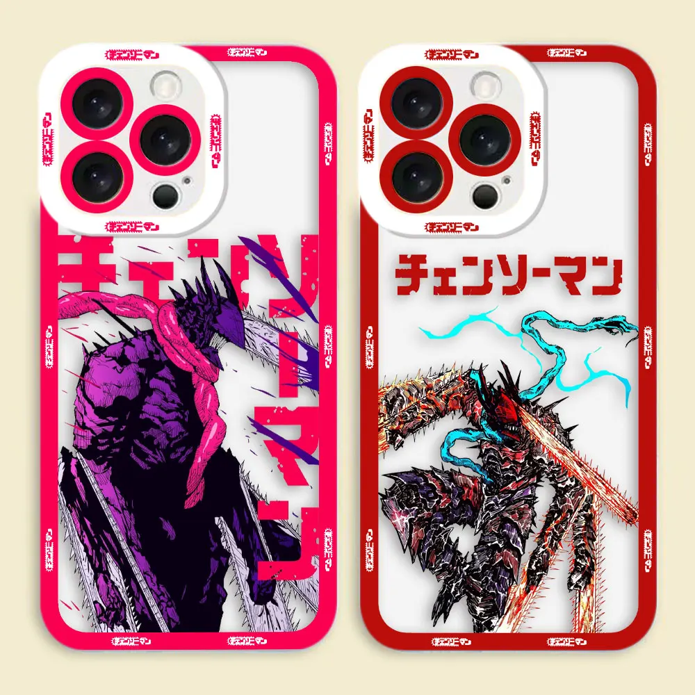 C-Chainsaw Man Denji Power Phone Case For VIVO Y04 Y16 Y17S Y19 Y19S Y20 Y21 Y28 Y29 Y22S Y27 Y35 Y36 Y50 Y76 Y100 Clear Case
C-Chainsaw Man Denji Power Phone Case For VIVO Y04 Y16 Y17S Y19 Y19S Y20 Y21 Y28 Y29 Y22S Y27 Y35 Y36 Y50 Y76 Y100 Clear Case