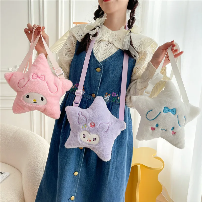 Sanrio Kawaii Anime Cartoon Seriers My melody Kuromi Cinnamoroll Creative Beauty Value Cute Messenger Bag Girl Heart Gift
Sanrio Kawaii Anime Cartoon Seriers My melody Kuromi Cinnamoroll Creative Beauty Value Cute Messenger Bag Girl Heart Gift