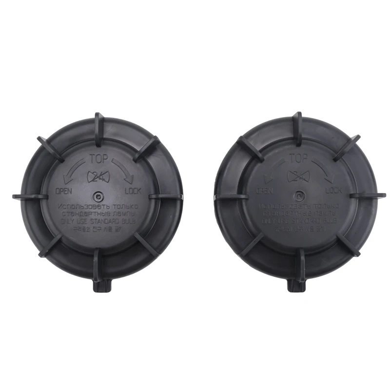 92191-1R000 Пылезащитный колпачок для фар Hyundai Accent Solaris 2011 2012 2013 92191 1R000
92191-1R000 Пылезащитный колпачок для фар Hyundai Accent Solaris 2011 2012 2013 92191 1R000