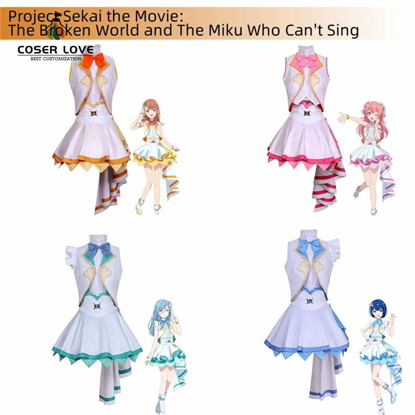 Project Sekai Movie The Broken World Worlders Momoi Airi Hanasato Minori Kiritani Haruka Hinomori Shizuku Cosplay Costume
Project Sekai Movie The Broken World Worlders Momoi Airi Hanasato Minori Kiritani Haruka Hinomori Shizuku Cosplay Costume