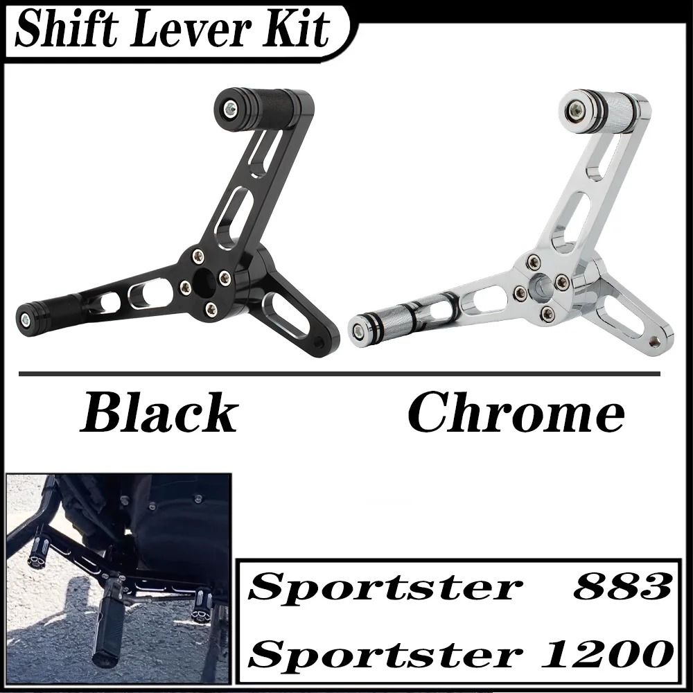 Для Harley Sportster XL883 XL883N XL883L XL1200C XL1200R XL1200N XL1200X 2004-2018: Комплект рычагов переключения передач (heel-toe) черный хромированный, CNC
Для Harley Sportster XL883 XL883N XL883L XL1200C XL1200R XL1200N XL1200X 2004-2018: Комплект рычагов переключения передач (heel-toe) черный хромированный, CNC