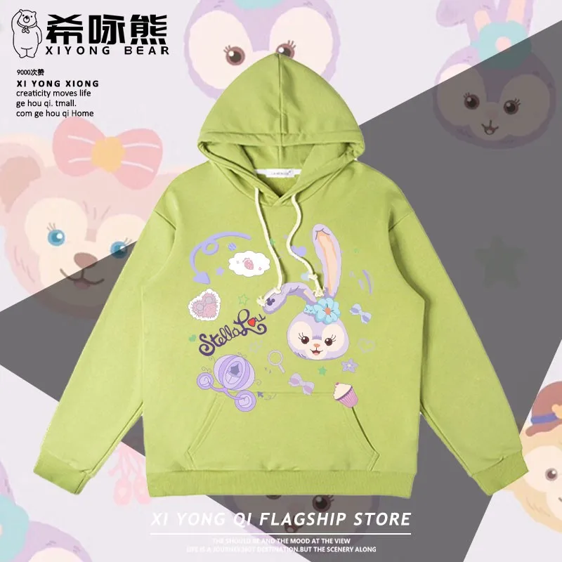 Disney Star Deilu Joint Coat Spring And Autumn Female Animation Around Girls Hoodie Hooded 2024 New Clothes
Disney Star Deilu Joint Coat Spring And Autumn Female Animation Around Girls Hoodie Hooded 2024 New Clothes