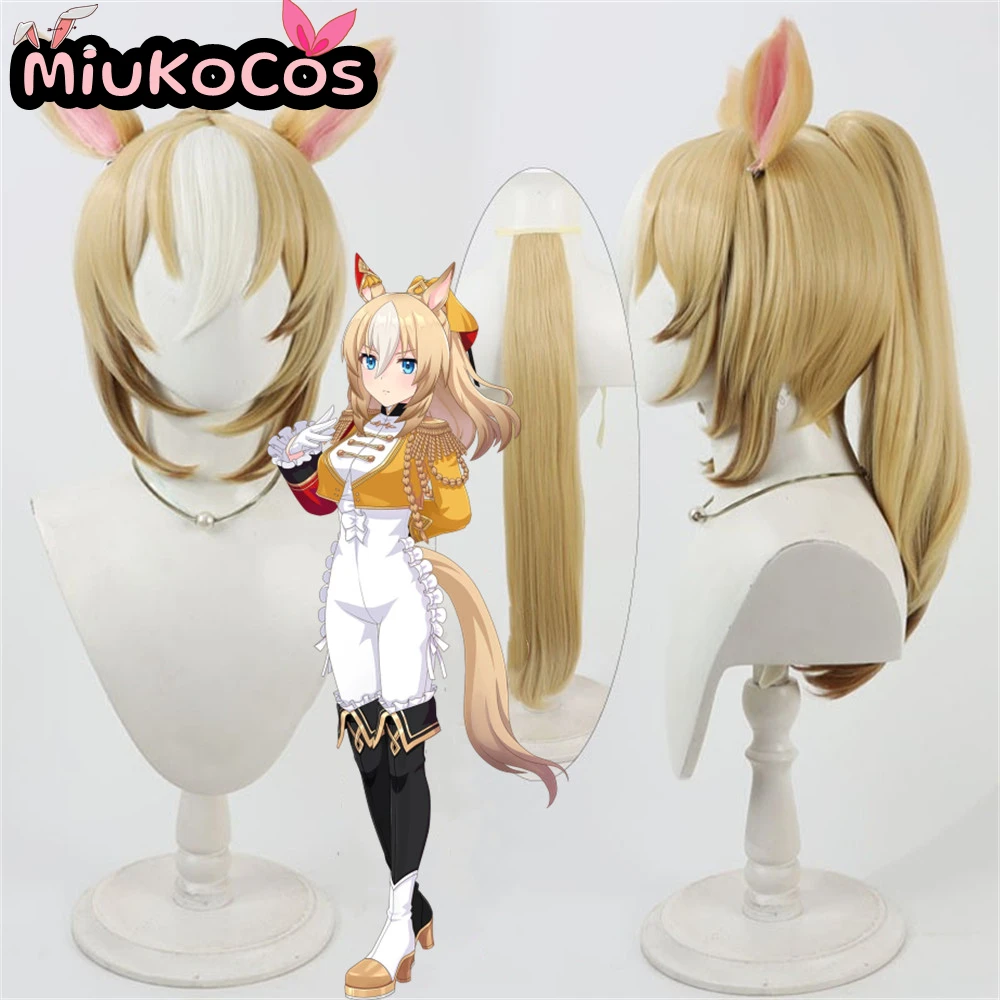 IN STOCK デュランダル Durandal Cosplay Wig With Ears and Tail MiukoCosplay Game Umamusume:Pretty Derby Cosplay Ponytail Hair
IN STOCK デュランダル Durandal Cosplay Wig With Ears and Tail MiukoCosplay Game Umamusume:Pretty Derby Cosplay Ponytail Hair