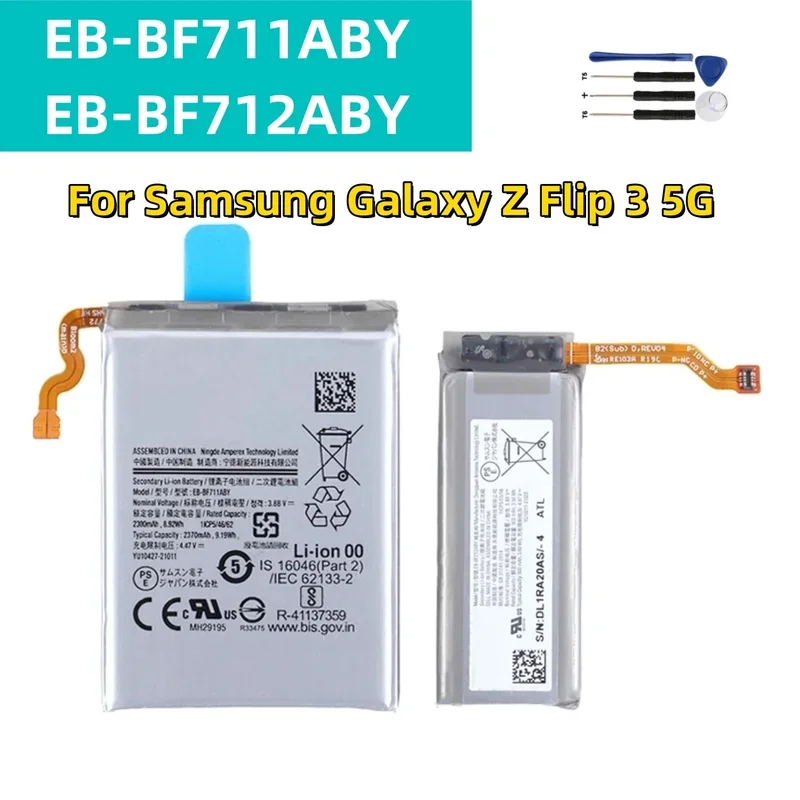 EB-BF711ABY EB-BF712ABY Battery For Samsung Galaxy Z Flip 3 5G F711 F711B F712 SM-F711B+ Free Tools
EB-BF711ABY EB-BF712ABY Battery For Samsung Galaxy Z Flip 3 5G F711 F711B F712 SM-F711B+ Free Tools