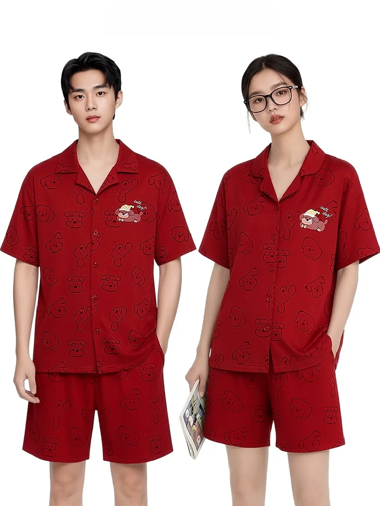 PinkBread Red Cotton Pajamas Short Sleeve Women's Sleepwear Summer Home Clothes Couples Matching Soft Breathable Loose Fit
PinkBread Red Cotton Pajamas Short Sleeve Women's Sleepwear Summer Home Clothes Couples Matching Soft Breathable Loose Fit
