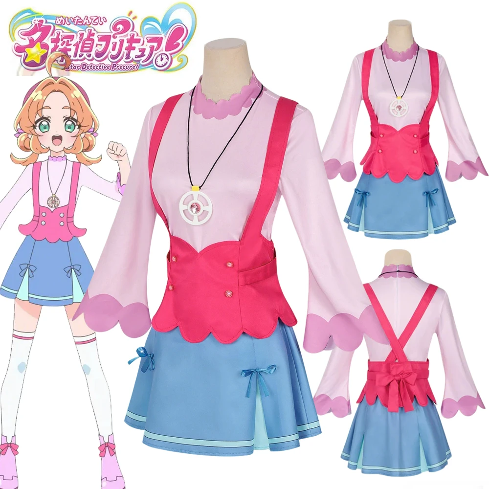 Anime Star Detective Precure Akechi Anna Cosplay Costume Women Top Skirt JK Uniform Daily Carnival Party Clothes
Anime Star Detective Precure Akechi Anna Cosplay Costume Women Top Skirt JK Uniform Daily Carnival Party Clothes