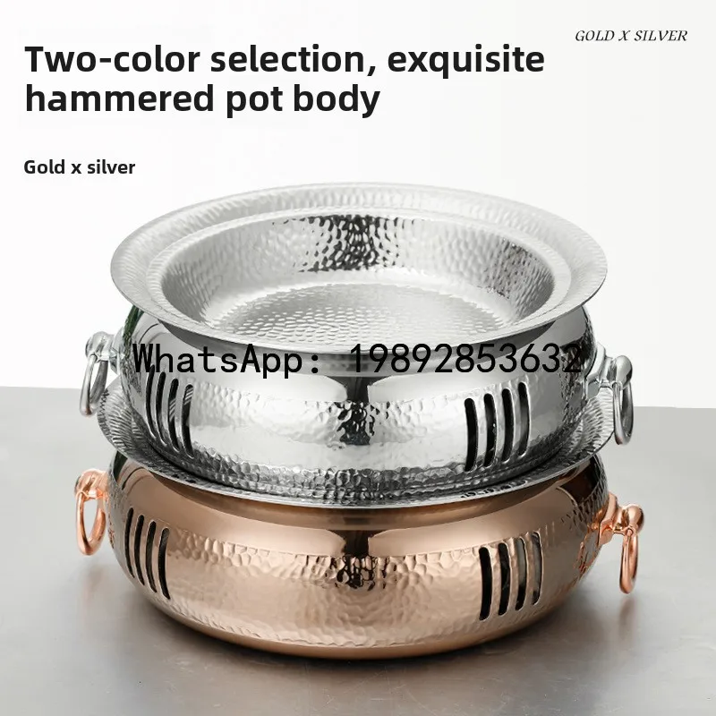 KG dry boiler commercial stainless steel hammer pattern gold dry pot alcohol furnace set
KG dry boiler commercial stainless steel hammer pattern gold dry pot alcohol furnace set