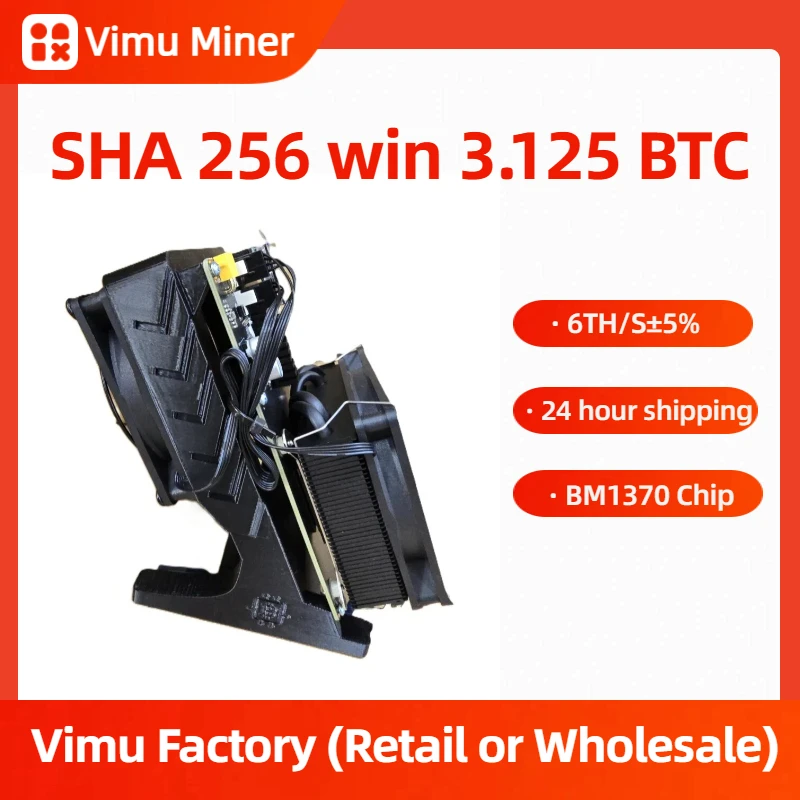 NerdQaxe++ Rev6.1 6TH/s Bitcoin-майнер с чипом BM1370 ASIC, открытый исходный код, бесшумный, для соло-майнинга по Wi-Fi, устройство для самостоятельной сборки (DIY)
NerdQaxe++ Rev6.1 6TH/s Bitcoin-майнер с чипом BM1370 ASIC, открытый исходный код, бесшумный, для соло-майнинга по Wi-Fi, устройство для самостоятельной сборки (DIY)