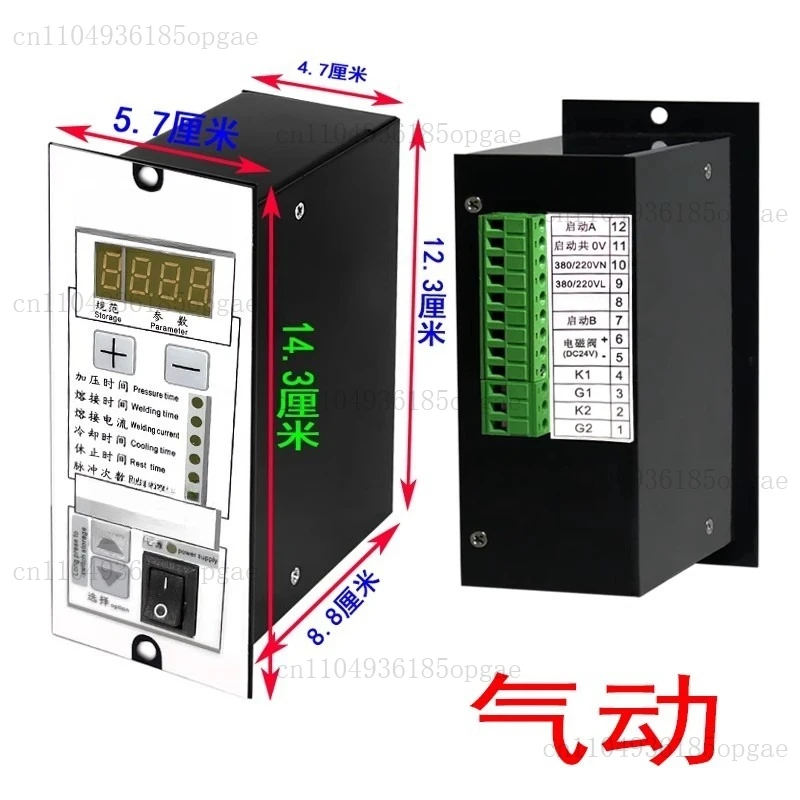 Pneumatic Spot Welding Controller Box WZ-66ZQ Foot Pedal Spot Welding Machine Control Board DHJ-10-AZ
Pneumatic Spot Welding Controller Box WZ-66ZQ Foot Pedal Spot Welding Machine Control Board DHJ-10-AZ